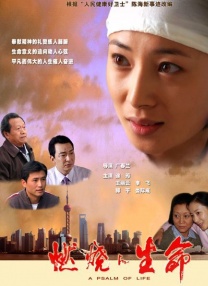 午夜av色