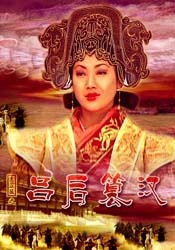 浩绅的女友
