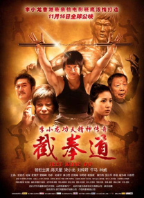 在线久热