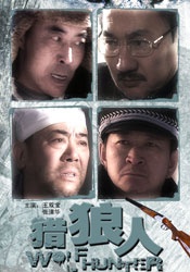 欧美美女一区二区三区