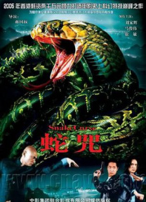 午夜小视频在线观看