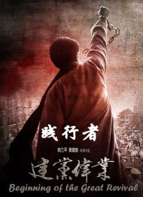 亚洲最黄视频