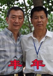 午夜激情视频在线