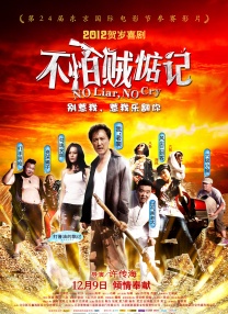 av永久免费网站
