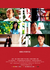 丁香婷婷社区