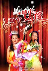 免费亚洲一区
