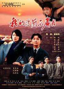 极品福利
