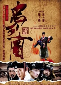 国产精品一区二区在线观看完整版