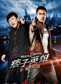 精品久久久中文字幕