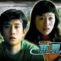 亚洲欧美综合国产精品一区
