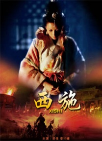 隋朝为什么灭亡那么快