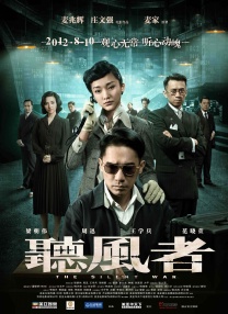 成人免费手机在线看网站