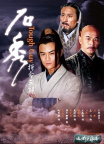 精彩视频一区二区