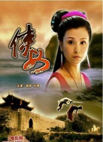 欧美激情第9页