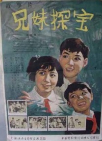 色欧美与xxxxx