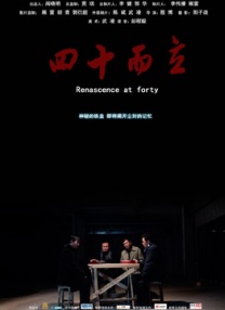 男同性网站