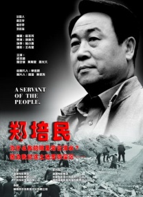 变成黑皮辣妹以后和朋友做了未删减版