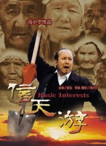 91精品啪在线观看麻豆免费