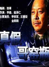 91精品视频观看