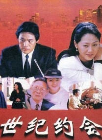 日韩精品亚洲人成在线观看