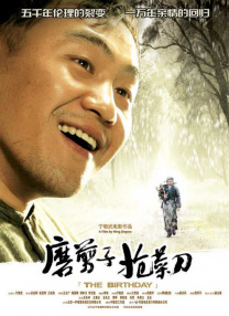 调教喷水小猫奴h