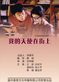韩日毛片