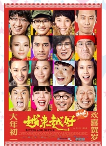 h视频在线免费