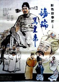 国产高清在线视频一区二区三区