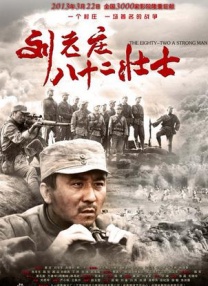 红色头发