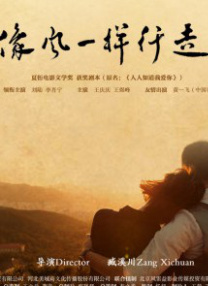 奸臣：色诱天下