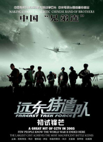 久草成人在线视频