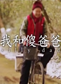 久久一区激情