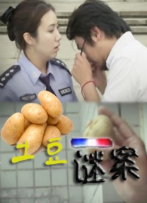 国内自拍99