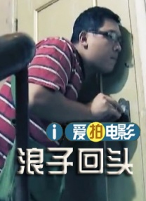 光溜溜图片视频大全高清版