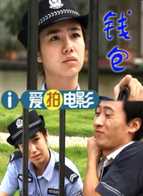 色一情一区二区三区四区