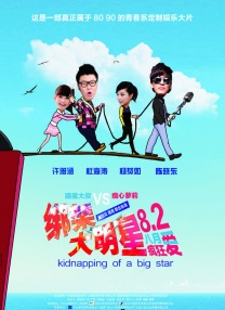 自拍一区在线观看
