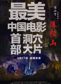 国产福利久久