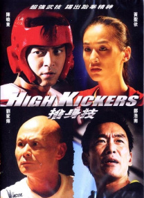 朴正姬的电影在线播放