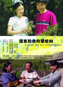 久草看片