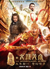 国产福利久久