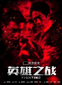丁香六月婷婷
