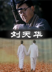 91大神精品长腿在线观看网站
