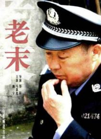 亚洲欧美日本国产一区二区三区