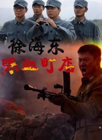 色妞www精品视频