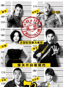 动漫男女激情
