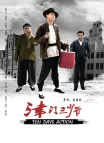 国产精久久久久久妇女av
