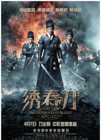 亚洲一区区二区