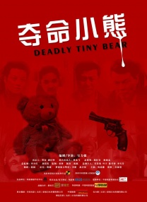 亚洲精品综合在线