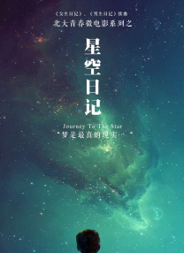 搞b视频