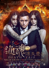 午夜视频在线观看网站